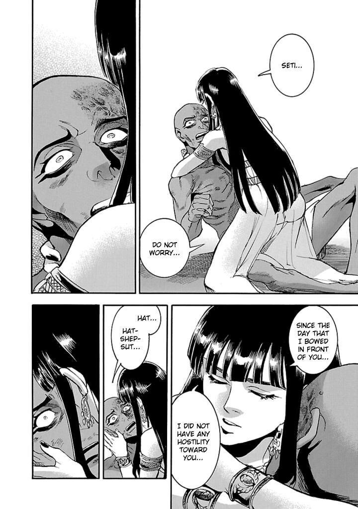 Aoi Horus No Hitomi Dansou No Joou No Monogatari Chapter 14 Page 31