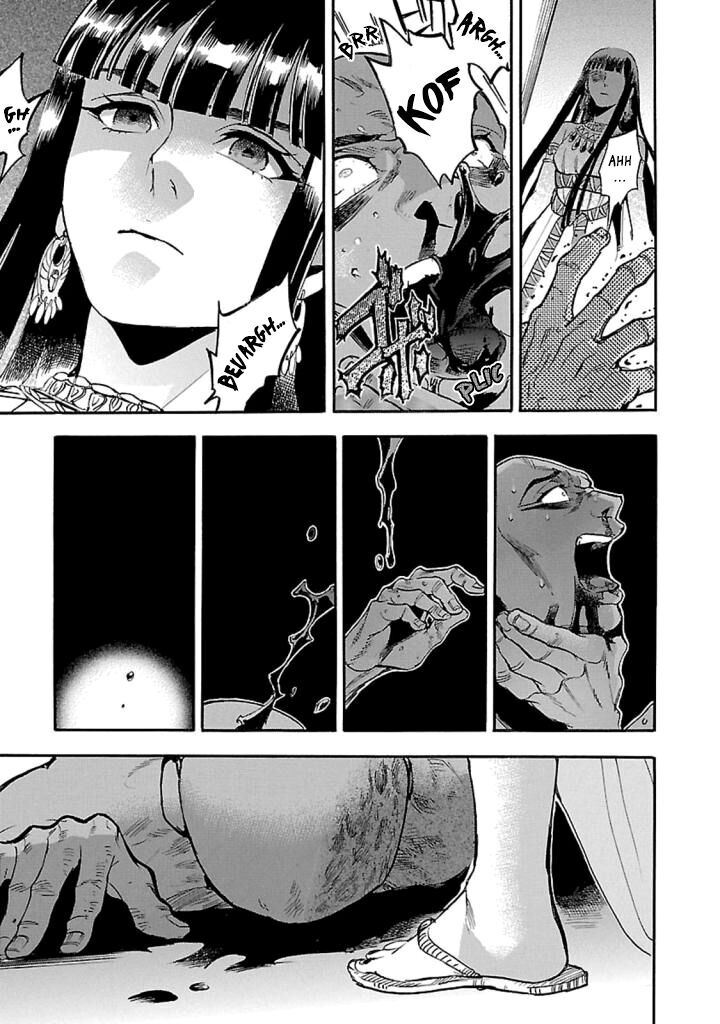 Aoi Horus No Hitomi Dansou No Joou No Monogatari Chapter 14 Page 34