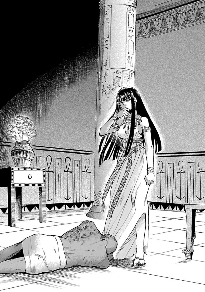 Aoi Horus No Hitomi Dansou No Joou No Monogatari Chapter 14 Page 35