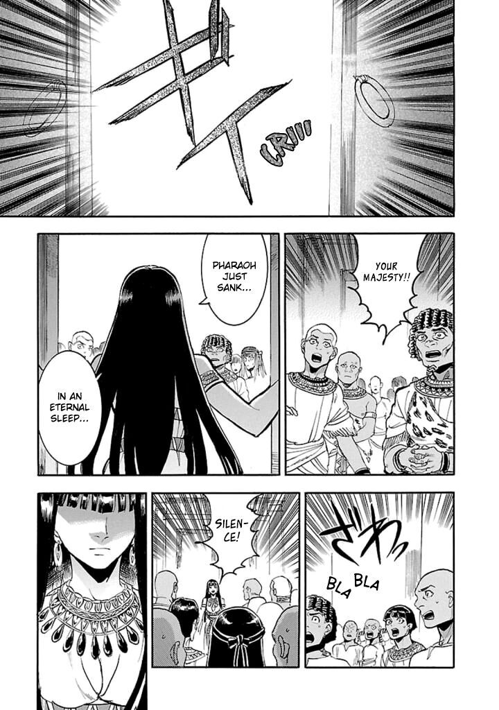 Aoi Horus No Hitomi Dansou No Joou No Monogatari Chapter 14 Page 36