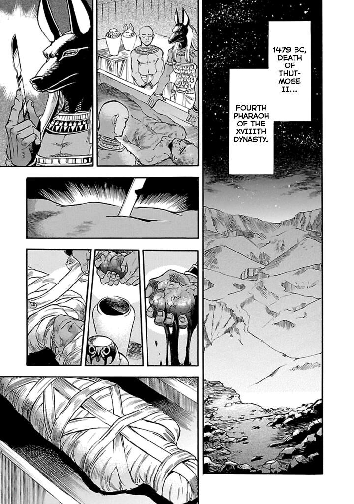 Aoi Horus No Hitomi Dansou No Joou No Monogatari Chapter 14 Page 38