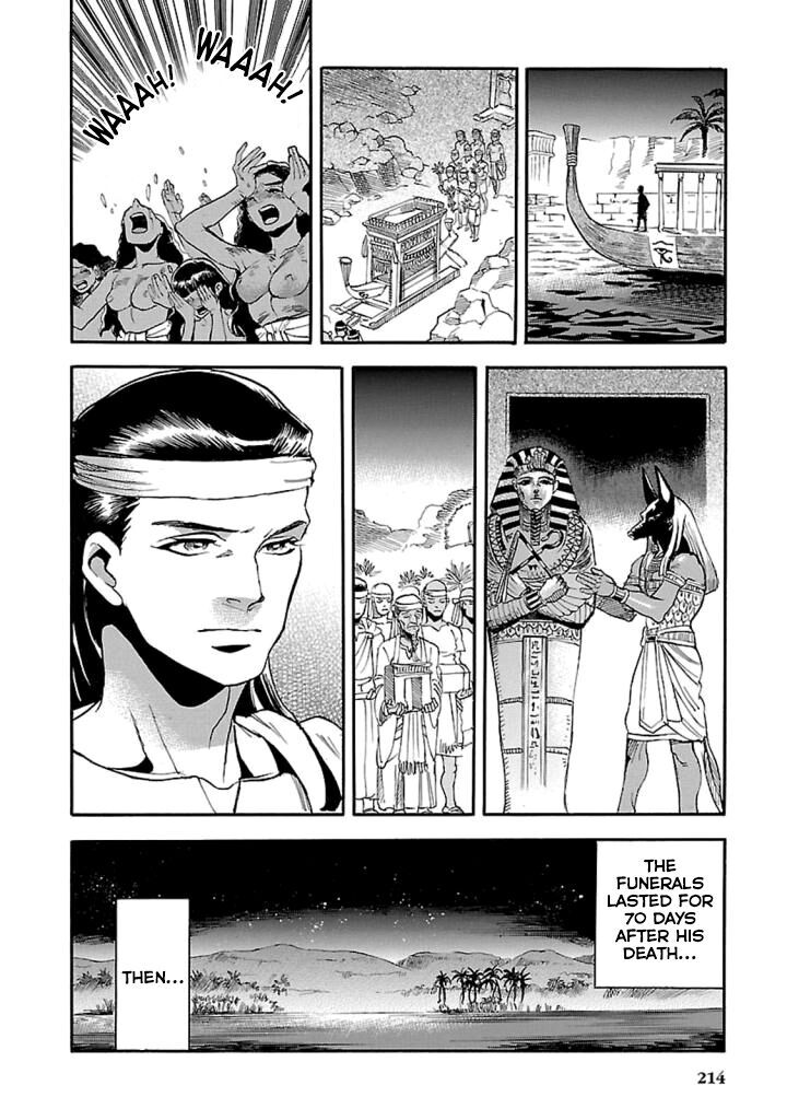 Aoi Horus No Hitomi Dansou No Joou No Monogatari Chapter 14 Page 39