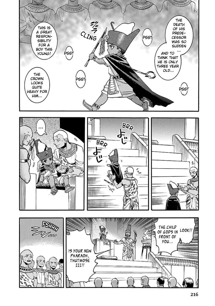 Aoi Horus No Hitomi Dansou No Joou No Monogatari Chapter 14 Page 41