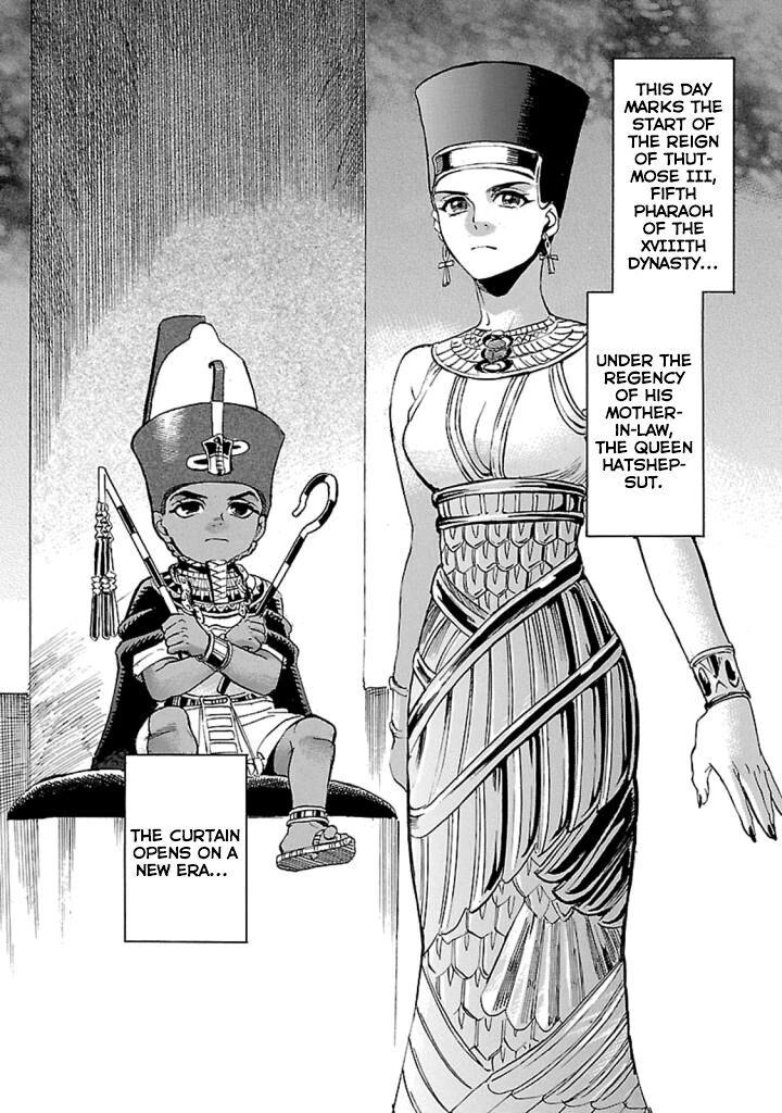 Aoi Horus No Hitomi Dansou No Joou No Monogatari Chapter 14 Page 43