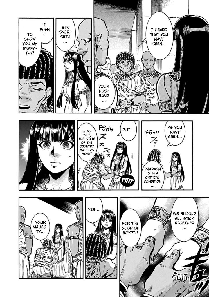 Aoi Horus No Hitomi Dansou No Joou No Monogatari Chapter 14 Page 9