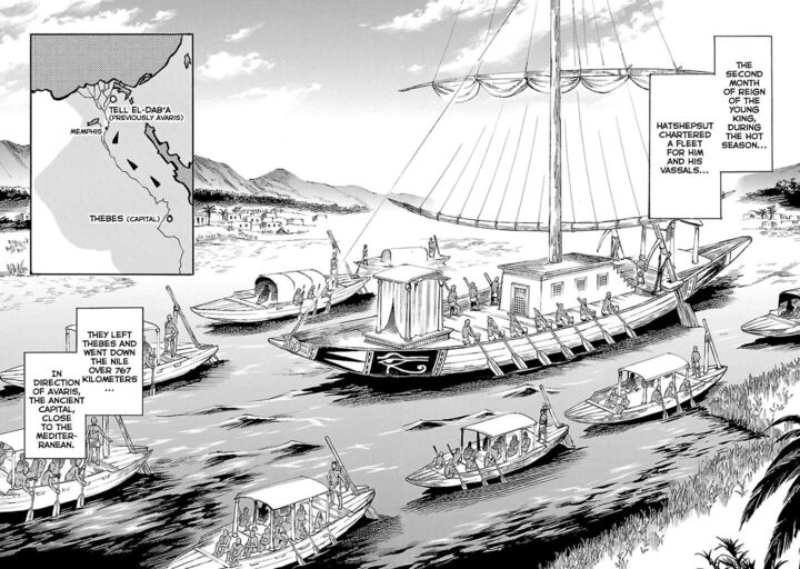 Aoi Horus No Hitomi Dansou No Joou No Monogatari Chapter 15 Page 11