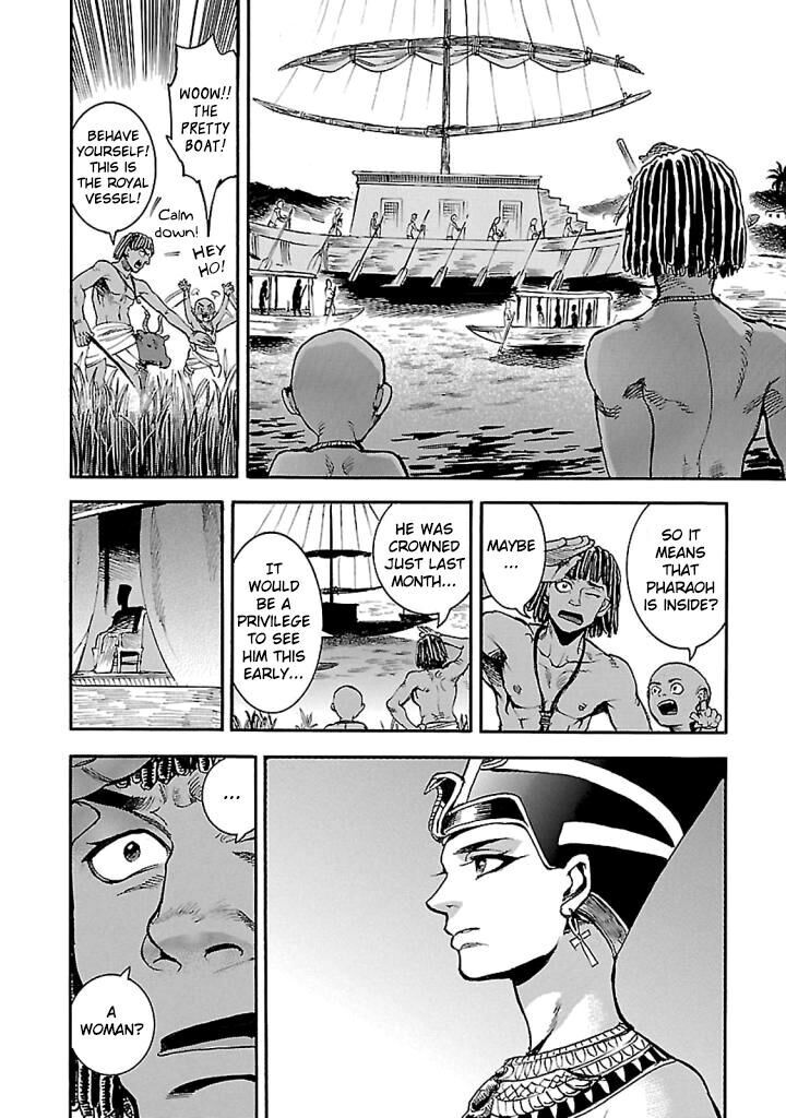 Aoi Horus No Hitomi Dansou No Joou No Monogatari Chapter 15 Page 12