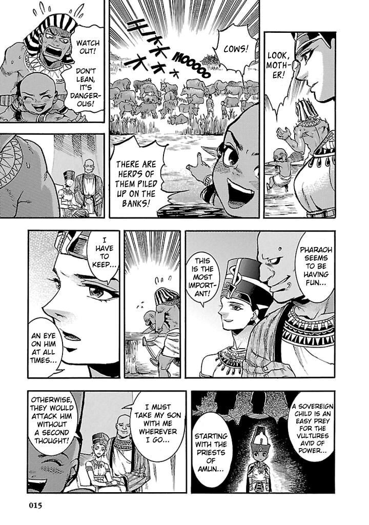 Aoi Horus No Hitomi Dansou No Joou No Monogatari Chapter 15 Page 13