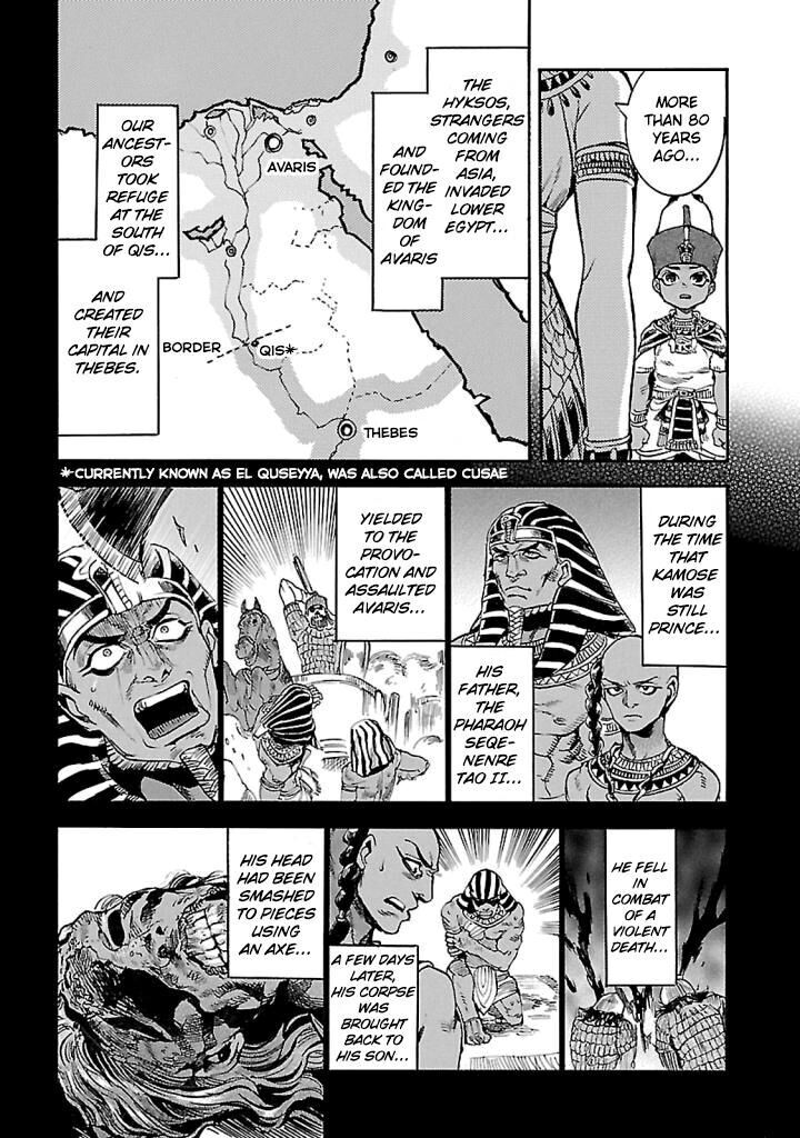 Aoi Horus No Hitomi Dansou No Joou No Monogatari Chapter 15 Page 15