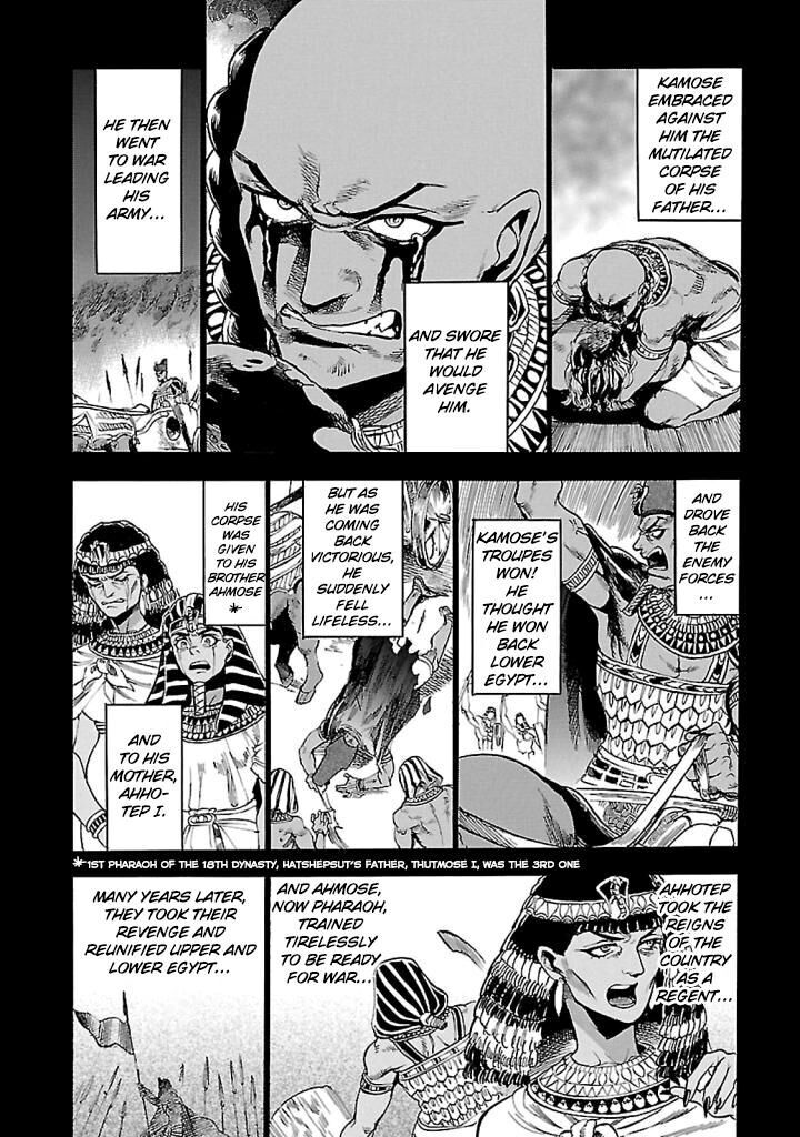 Aoi Horus No Hitomi Dansou No Joou No Monogatari Chapter 15 Page 16