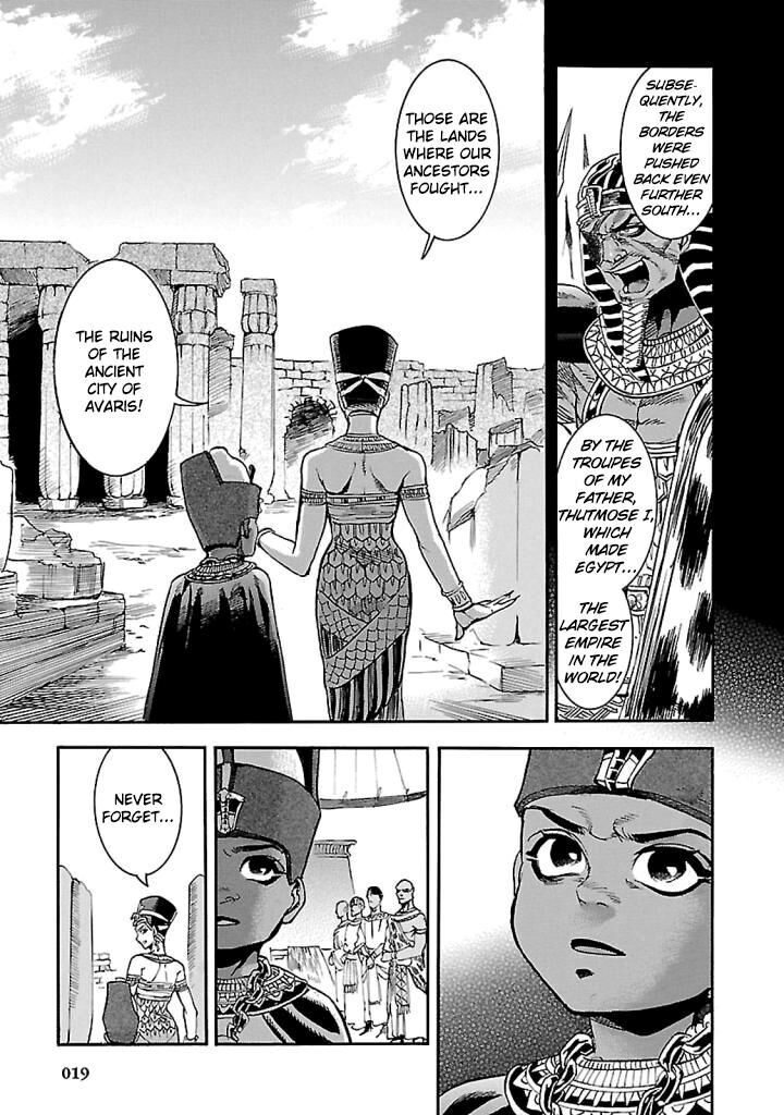 Aoi Horus No Hitomi Dansou No Joou No Monogatari Chapter 15 Page 17
