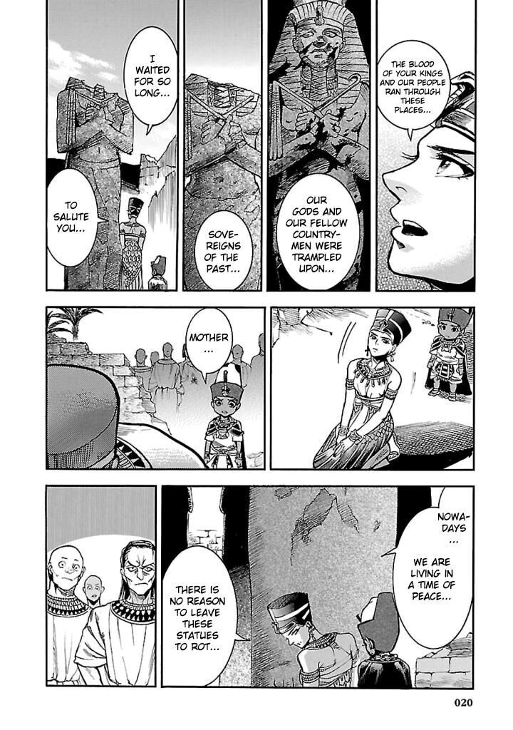 Aoi Horus No Hitomi Dansou No Joou No Monogatari Chapter 15 Page 18