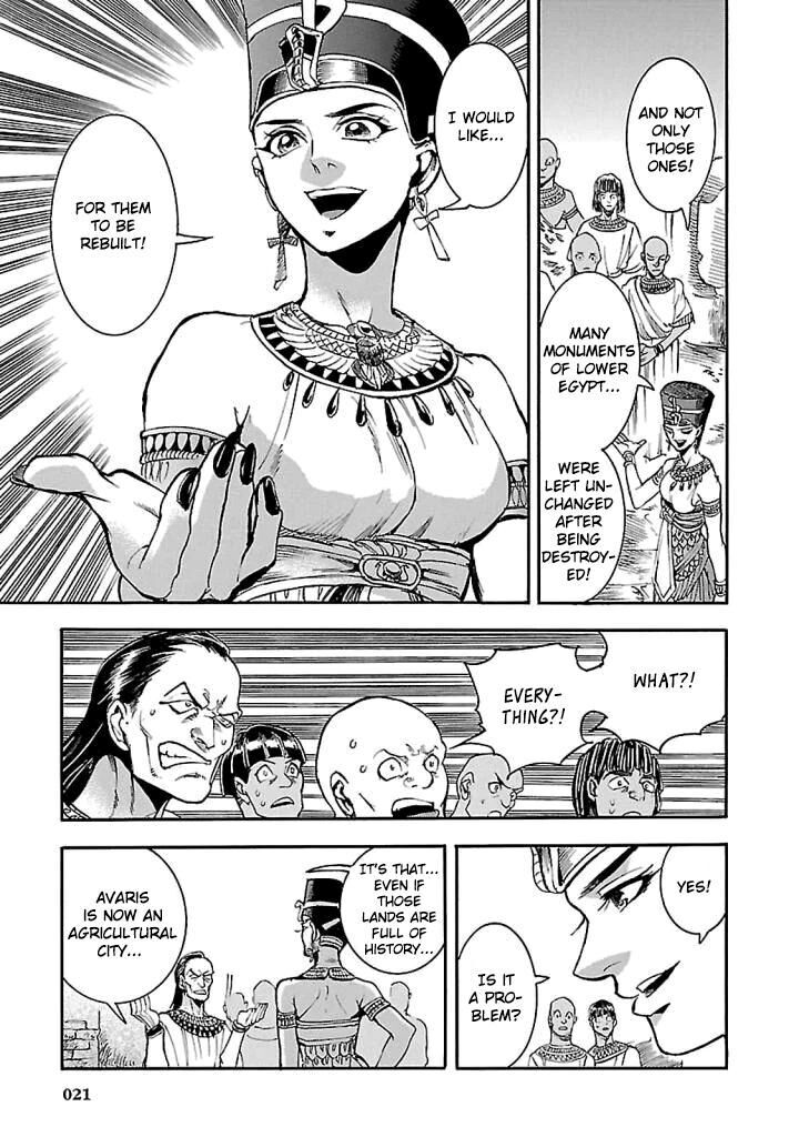 Aoi Horus No Hitomi Dansou No Joou No Monogatari Chapter 15 Page 19
