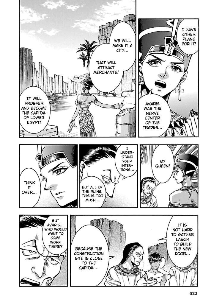 Aoi Horus No Hitomi Dansou No Joou No Monogatari Chapter 15 Page 20