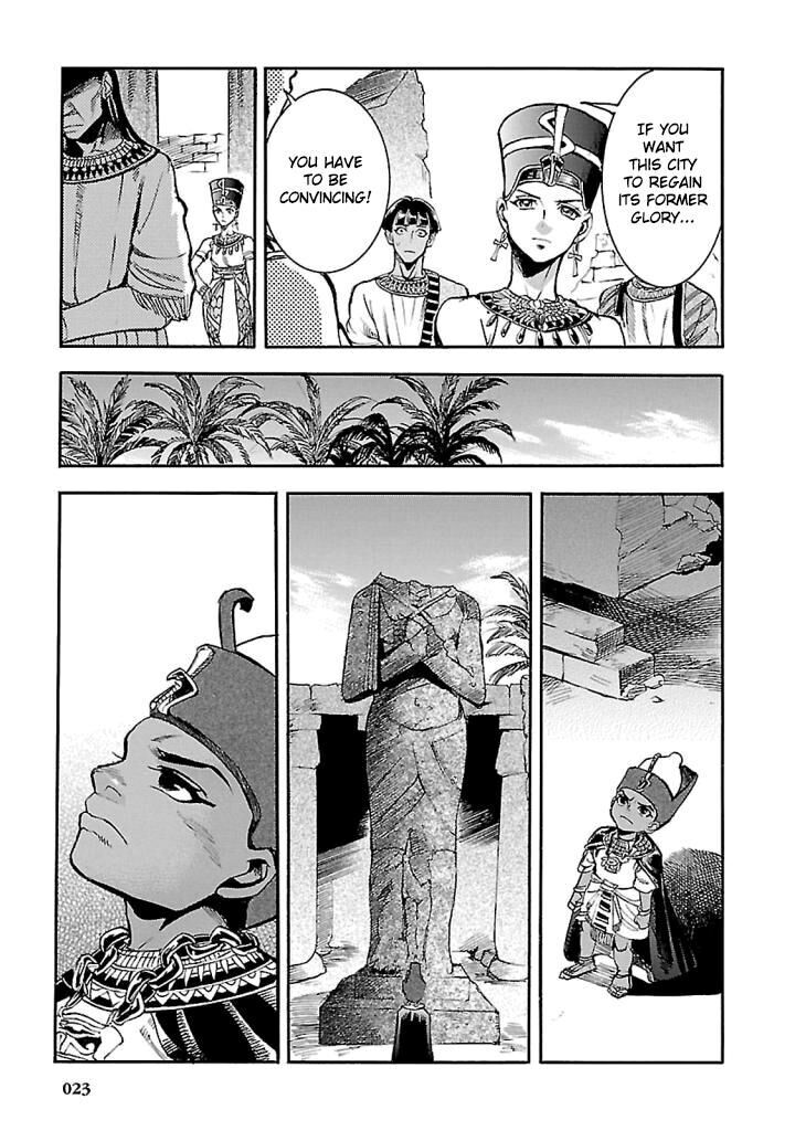Aoi Horus No Hitomi Dansou No Joou No Monogatari Chapter 15 Page 21