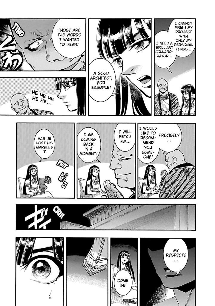 Aoi Horus No Hitomi Dansou No Joou No Monogatari Chapter 15 Page 23
