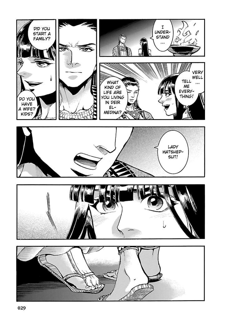 Aoi Horus No Hitomi Dansou No Joou No Monogatari Chapter 15 Page 27