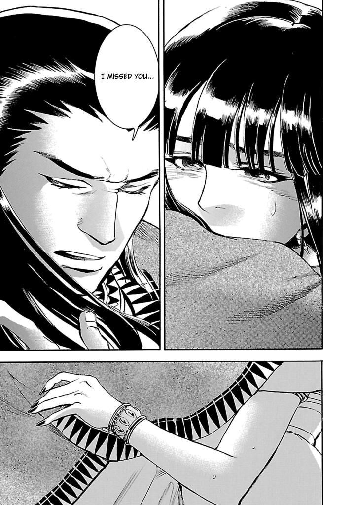 Aoi Horus No Hitomi Dansou No Joou No Monogatari Chapter 15 Page 29
