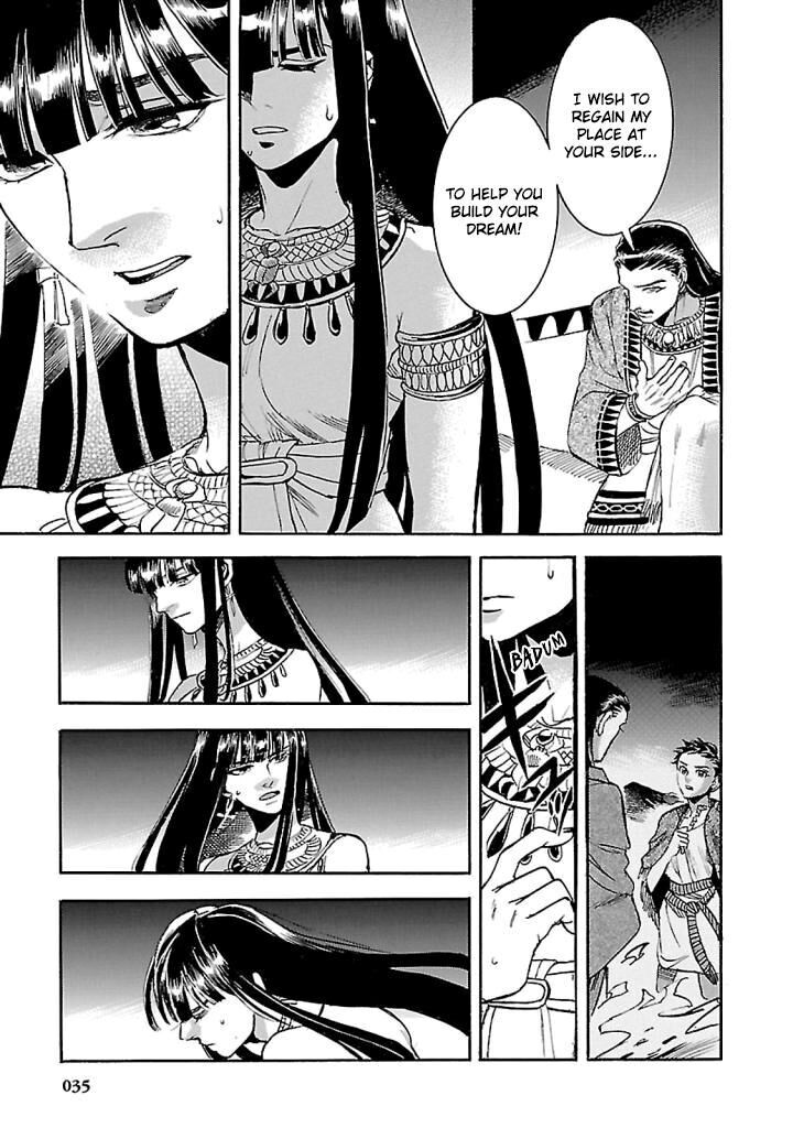 Aoi Horus No Hitomi Dansou No Joou No Monogatari Chapter 15 Page 33
