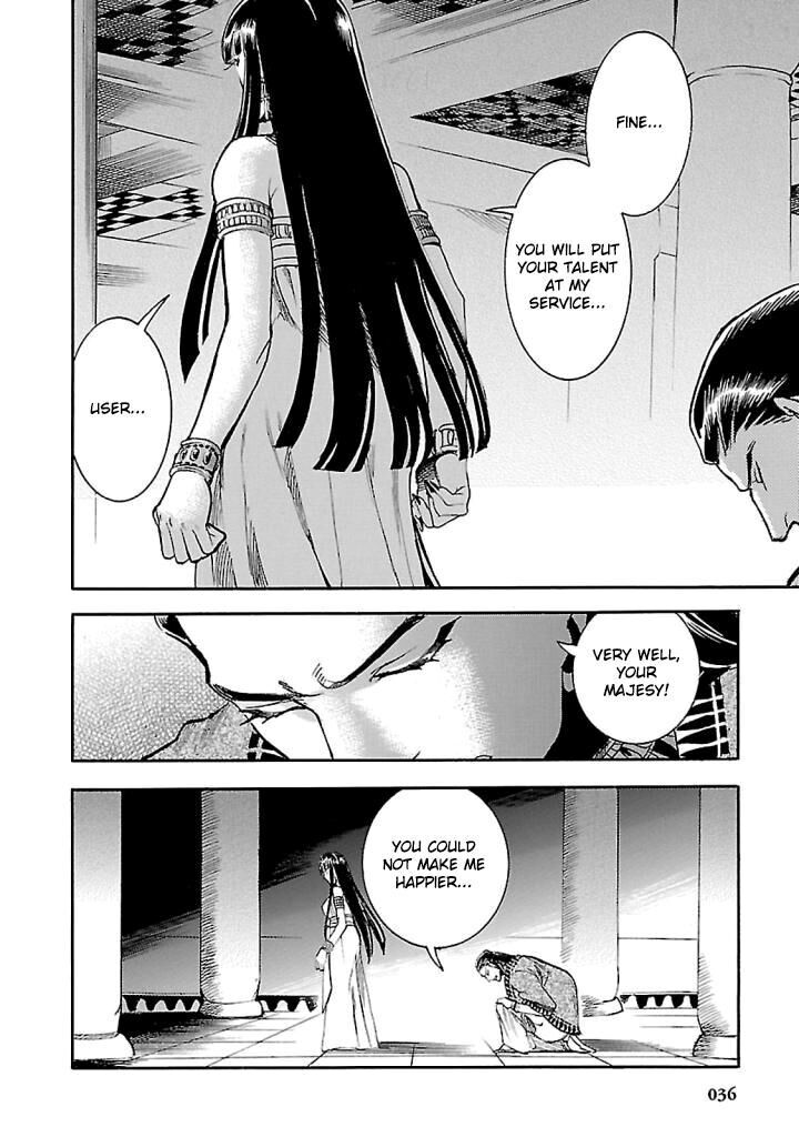 Aoi Horus No Hitomi Dansou No Joou No Monogatari Chapter 15 Page 34