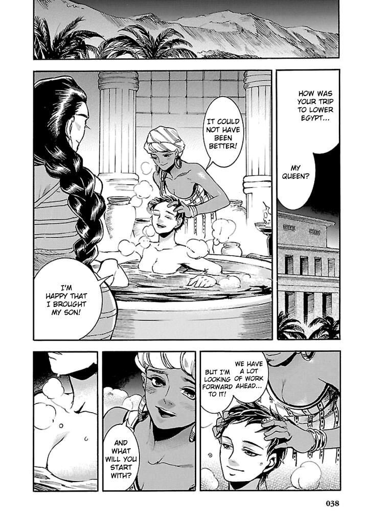 Aoi Horus No Hitomi Dansou No Joou No Monogatari Chapter 15 Page 36