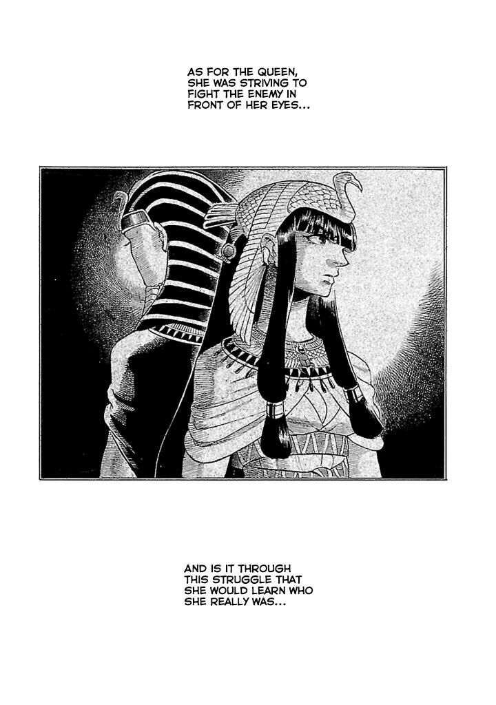 Aoi Horus No Hitomi Dansou No Joou No Monogatari Chapter 15 Page 4