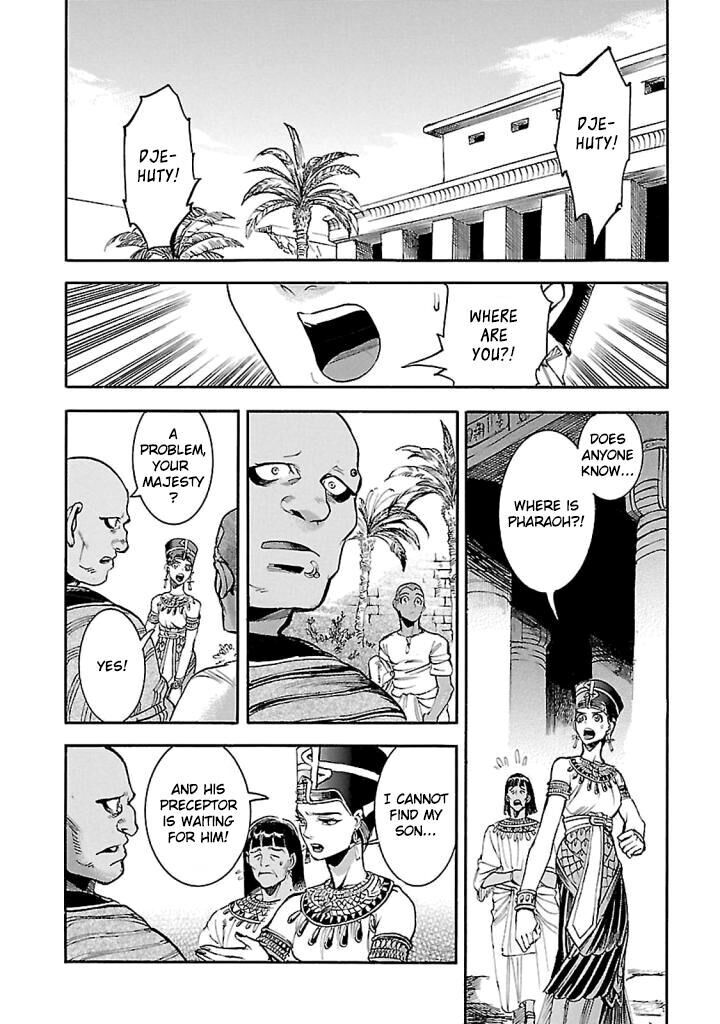 Aoi Horus No Hitomi Dansou No Joou No Monogatari Chapter 15 Page 40
