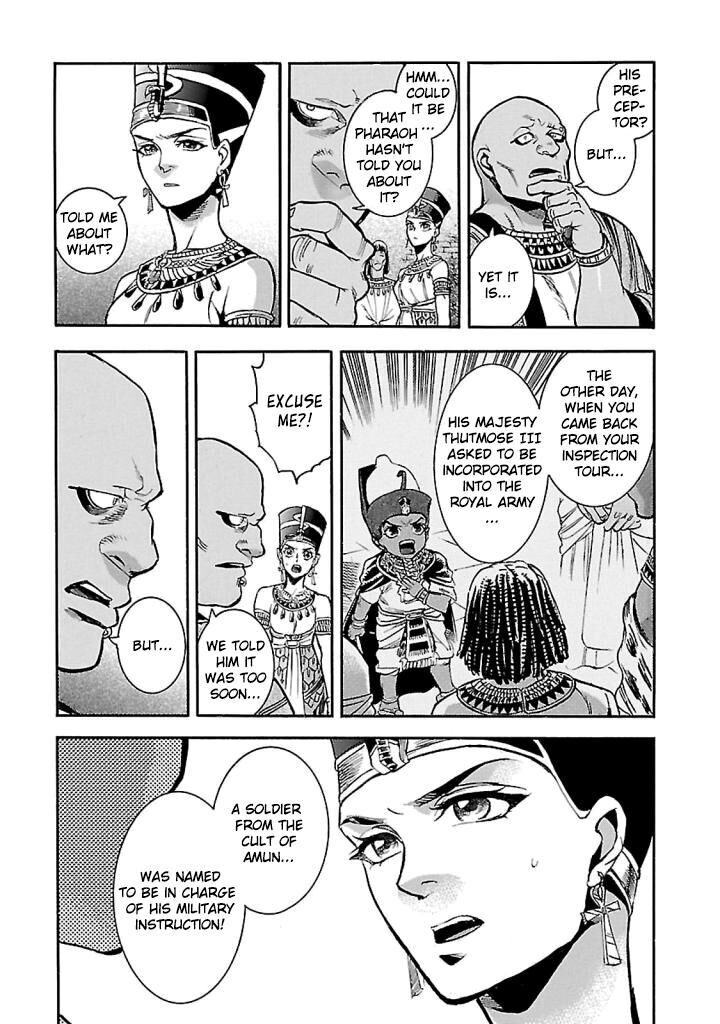 Aoi Horus No Hitomi Dansou No Joou No Monogatari Chapter 15 Page 41