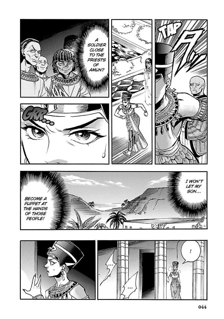 Aoi Horus No Hitomi Dansou No Joou No Monogatari Chapter 15 Page 42