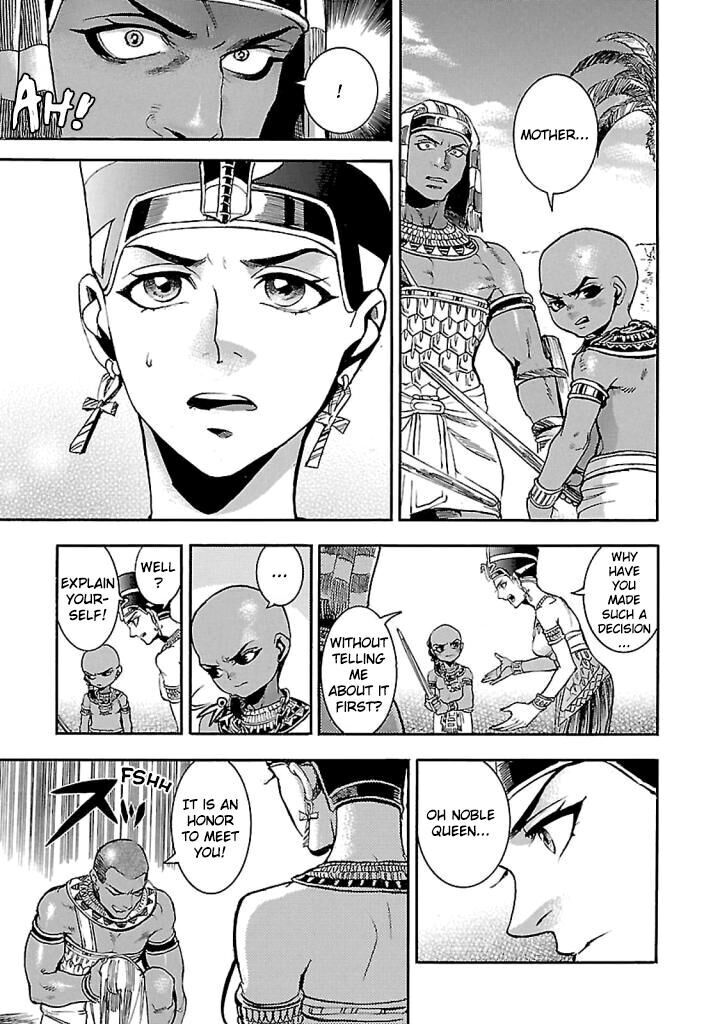 Aoi Horus No Hitomi Dansou No Joou No Monogatari Chapter 15 Page 45