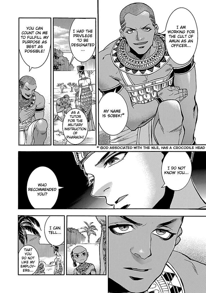 Aoi Horus No Hitomi Dansou No Joou No Monogatari Chapter 15 Page 46