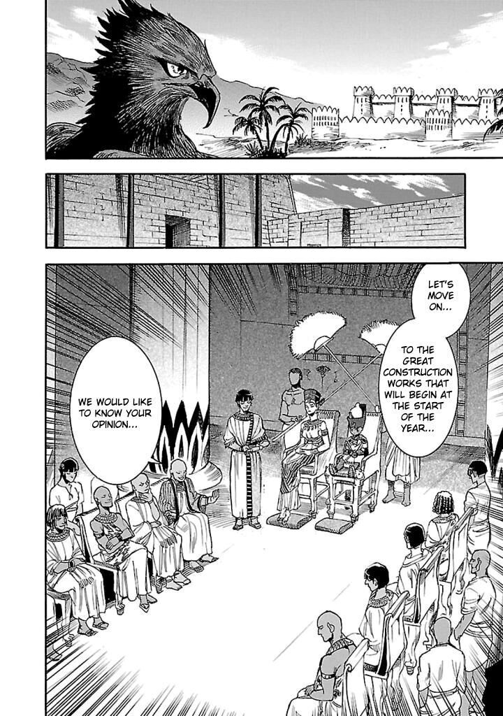 Aoi Horus No Hitomi Dansou No Joou No Monogatari Chapter 15 Page 7