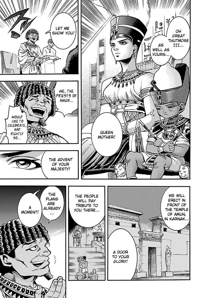 Aoi Horus No Hitomi Dansou No Joou No Monogatari Chapter 15 Page 8
