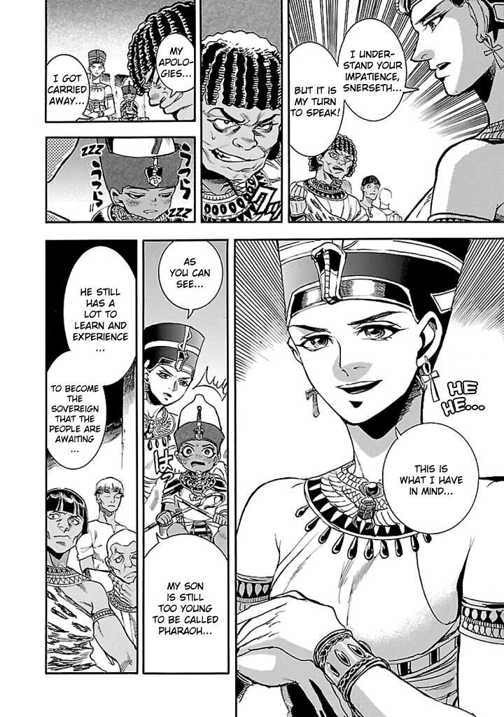 Aoi Horus No Hitomi Dansou No Joou No Monogatari Chapter 15 Page 9