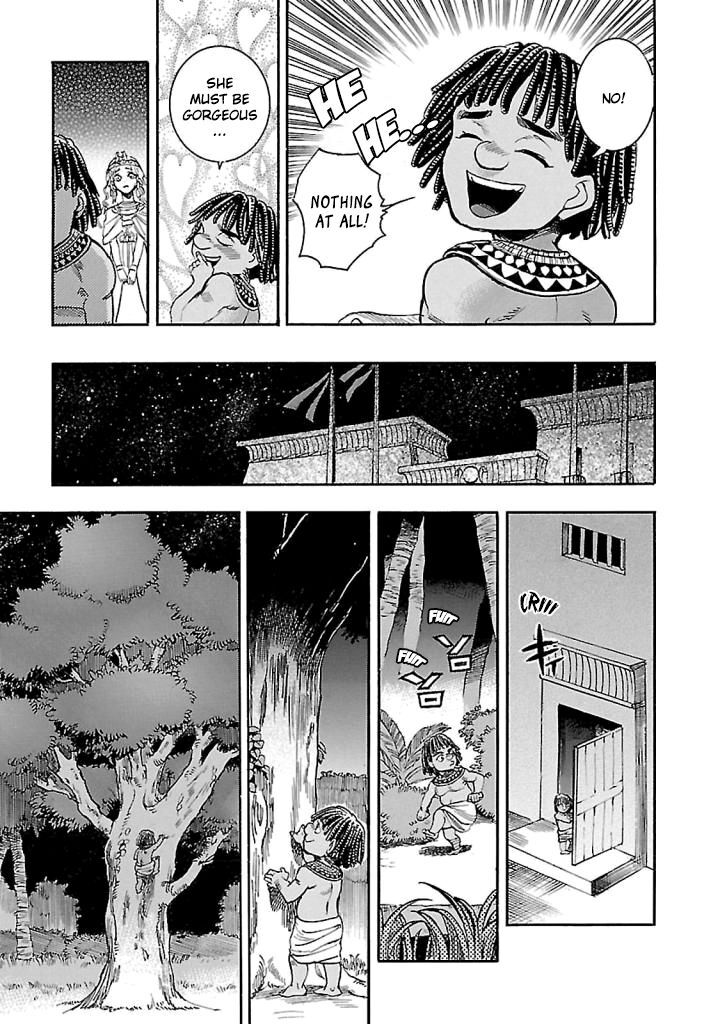 Aoi Horus No Hitomi Dansou No Joou No Monogatari Chapter 16 Page 13