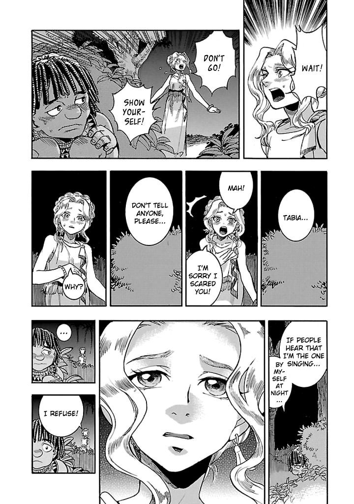 Aoi Horus No Hitomi Dansou No Joou No Monogatari Chapter 16 Page 16