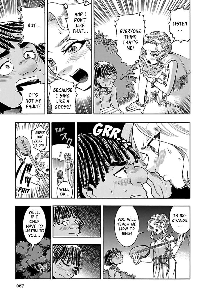 Aoi Horus No Hitomi Dansou No Joou No Monogatari Chapter 16 Page 17