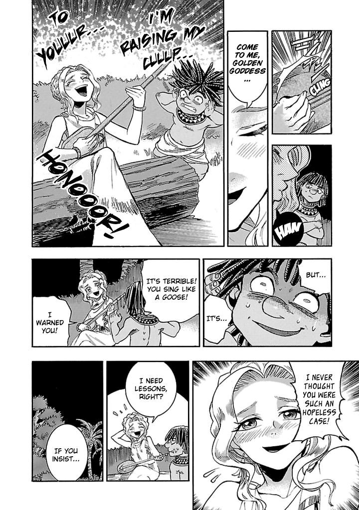 Aoi Horus No Hitomi Dansou No Joou No Monogatari Chapter 16 Page 18