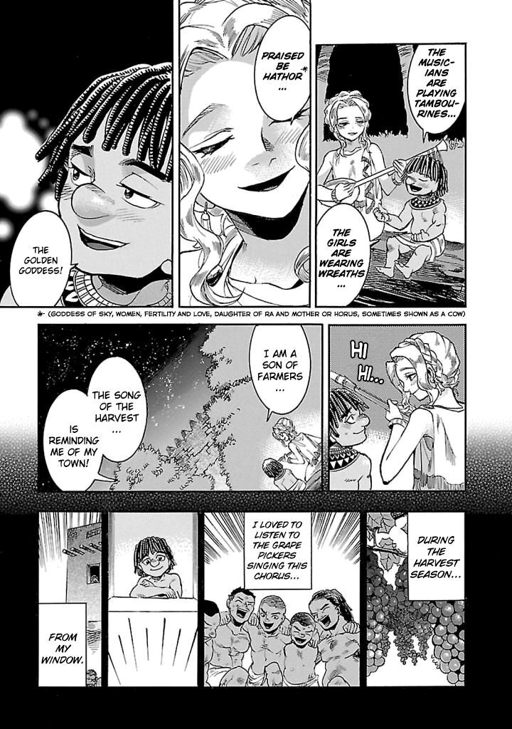 Aoi Horus No Hitomi Dansou No Joou No Monogatari Chapter 16 Page 19