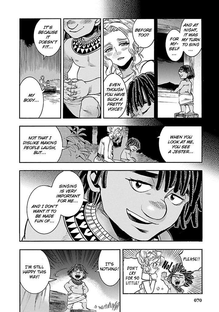 Aoi Horus No Hitomi Dansou No Joou No Monogatari Chapter 16 Page 20