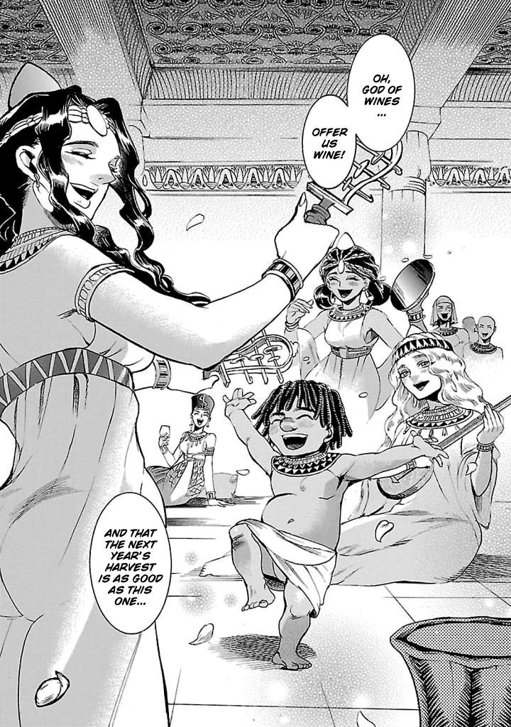 Aoi Horus No Hitomi Dansou No Joou No Monogatari Chapter 16 Page 37
