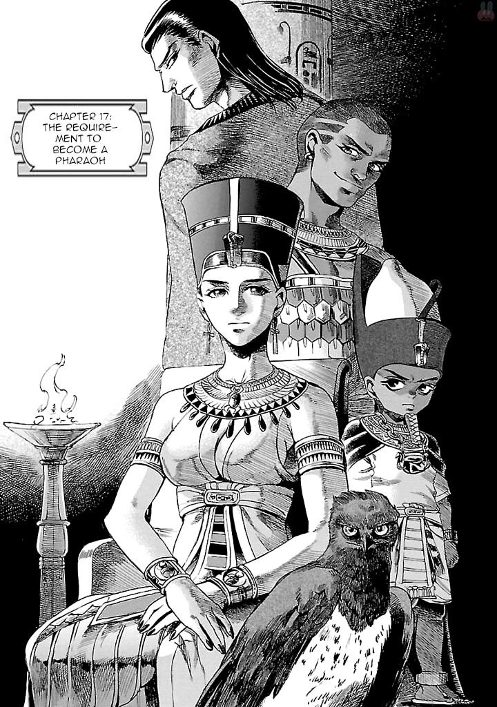 Aoi Horus No Hitomi Dansou No Joou No Monogatari Chapter 17 Page 1