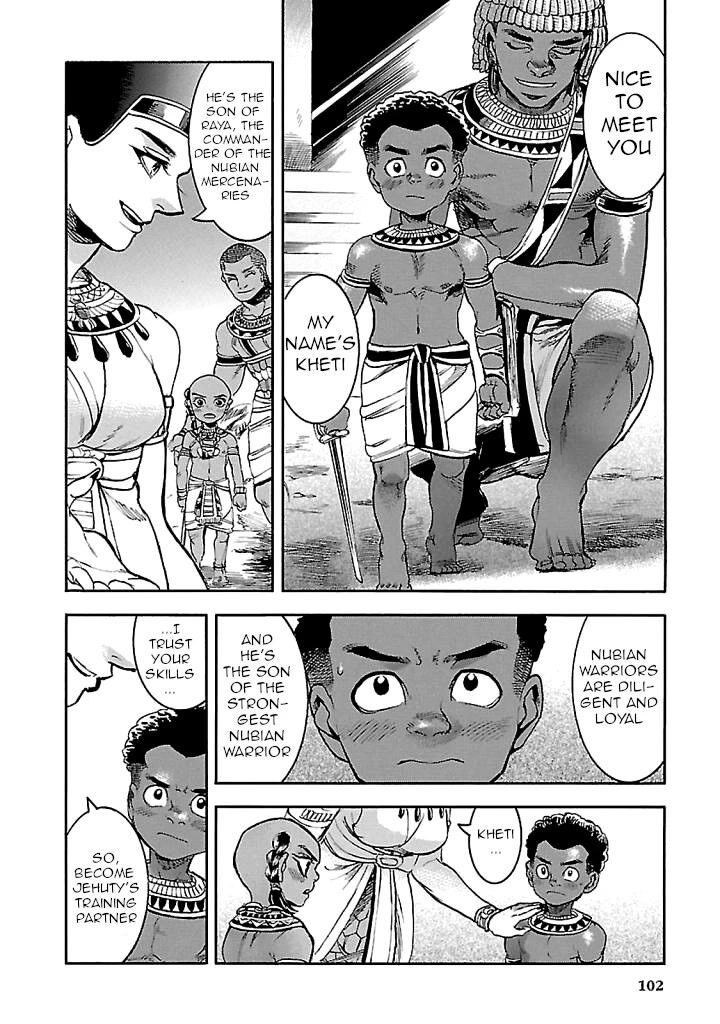 Aoi Horus No Hitomi Dansou No Joou No Monogatari Chapter 17 Page 10