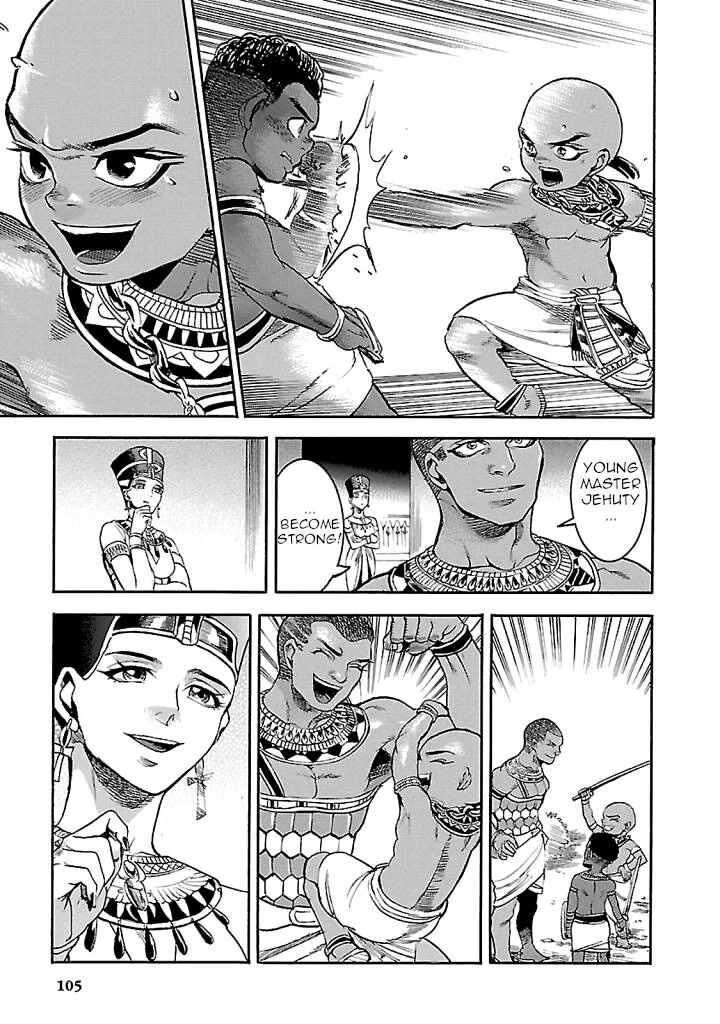 Aoi Horus No Hitomi Dansou No Joou No Monogatari Chapter 17 Page 13