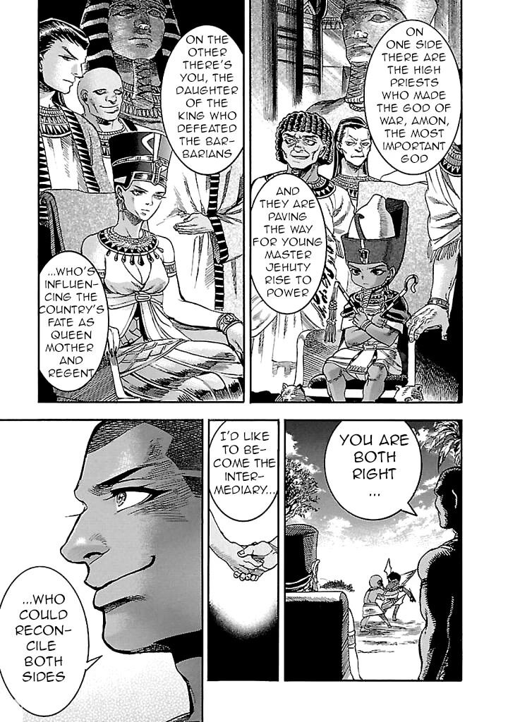 Aoi Horus No Hitomi Dansou No Joou No Monogatari Chapter 17 Page 15