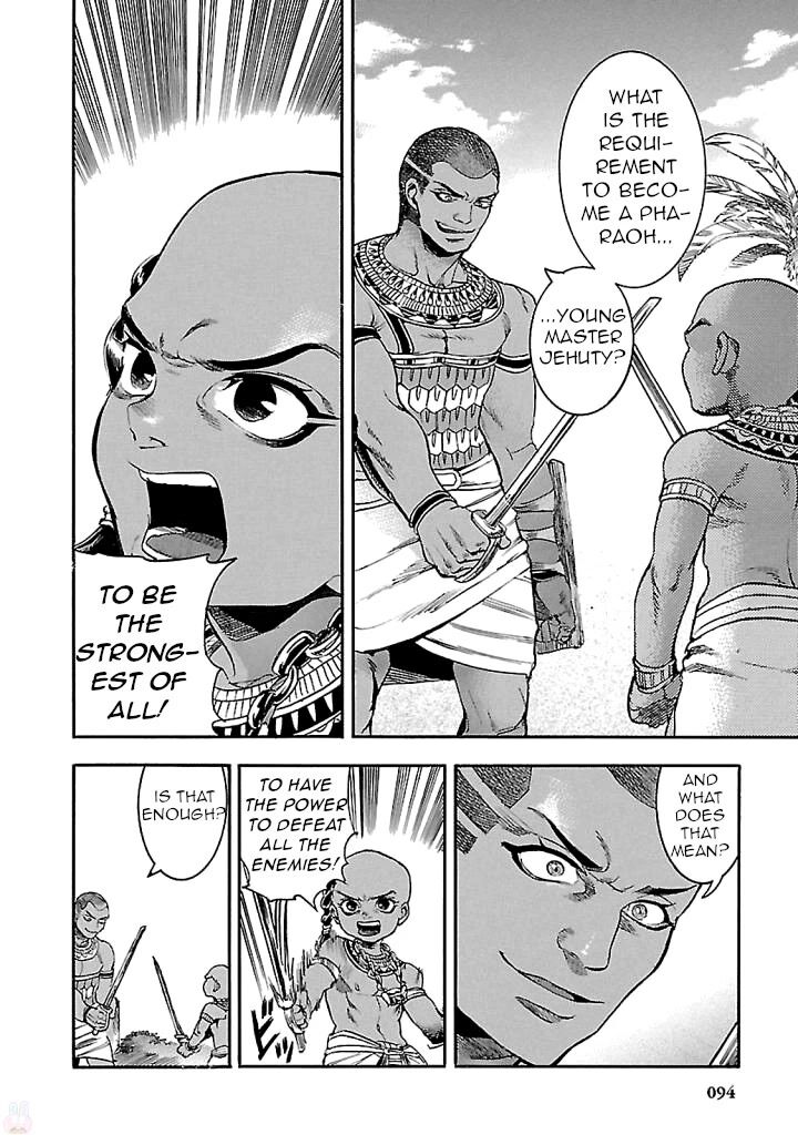 Aoi Horus No Hitomi Dansou No Joou No Monogatari Chapter 17 Page 2