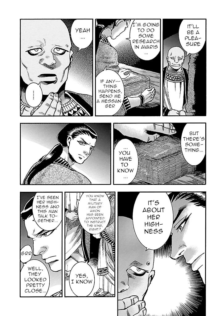 Aoi Horus No Hitomi Dansou No Joou No Monogatari Chapter 17 Page 20