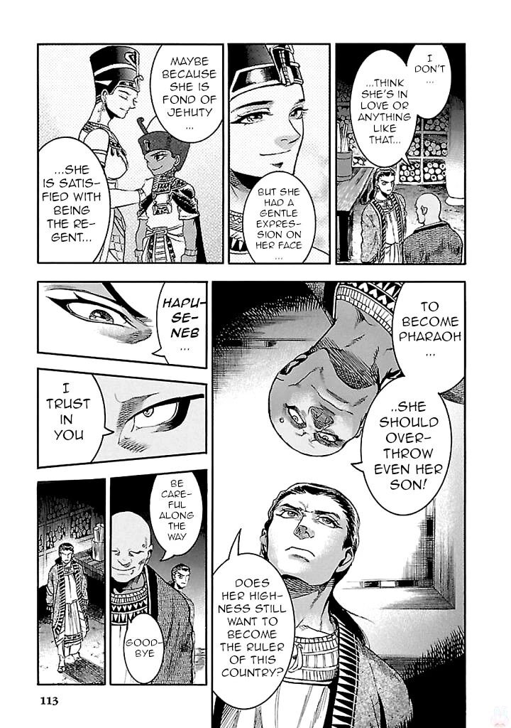 Aoi Horus No Hitomi Dansou No Joou No Monogatari Chapter 17 Page 21
