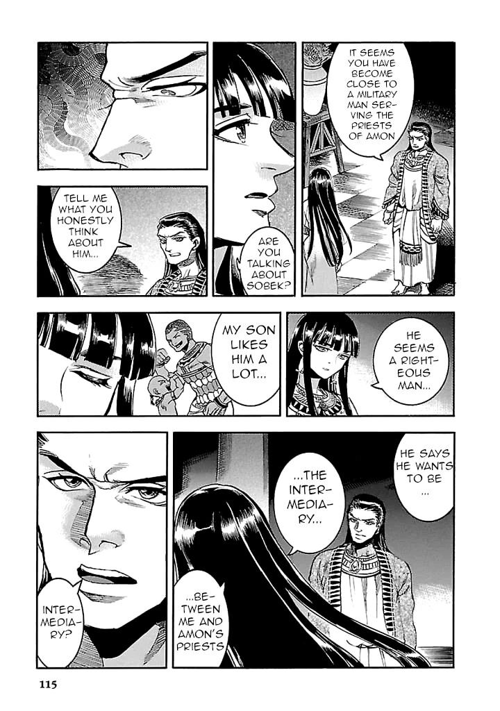 Aoi Horus No Hitomi Dansou No Joou No Monogatari Chapter 17 Page 23