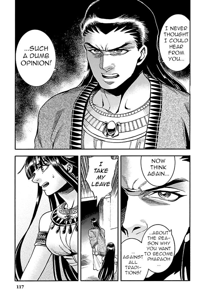 Aoi Horus No Hitomi Dansou No Joou No Monogatari Chapter 17 Page 25